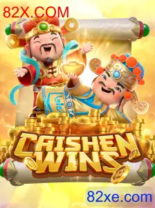 CaishenWins